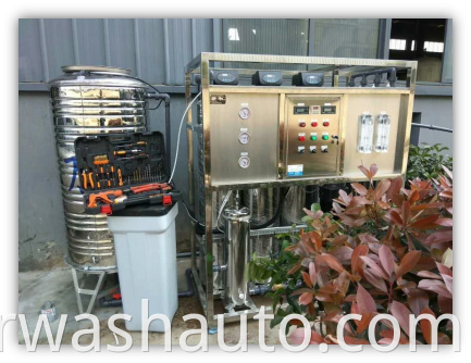 Water Recycling Machine